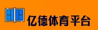 功能与服务详解